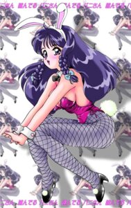 Rating: Explicit Score: 0 Tags: animal_ear blush breasts bunny_girl bunnysuit cleavage female inono pantyhose rule34 smile tail togusa_masamu User: bunchy7s