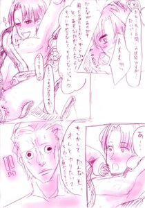 Rating: Explicit Score: 0 Tags: caster fate/zero fate_(series) female gilles_de_rais male male_focus male_only rule34 ryuunosuke_uryuu tagme yaoi User: bunchy7s