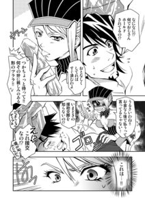Rating: Explicit Score: 0 Tags: blue_rose_(tiger_and_bunny) female female_human human karina_lyle kotetsu_t._kaburagi male male/female male_human malesub rule34 straight tiger_and_bunny wild_tiger User: bunchy7s Rating: Explicit Score: 0 Tags: blue_rose_(tiger_and_bunny) female female_human human karina_lyle kotetsu_t._kaburagi male male/female male_human malesub rule34 straight tiger_and_bunny wild_tiger User: bunchy7s
