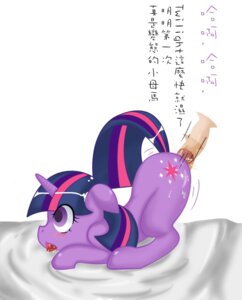 Rating: Explicit Score: 0 Tags: 2012 bent_over bestiality blush bodily_fluids cutie_mark defloration disembodied_penis drooling duo e621 equid equine erection female female_defloration female_feral female_on_human female_penetrated feral feral_penetrated friendship_is_magic fur genitals hair hasbro hi_res horn human humanoid_genitalia humanoid_penis interspecies japanese_text male male/female male_on_feral male_penetrating male_penetrating_female mammal multicolored_hair my_little_pony mythological_creature mythological_equine mythology nude penetration penile penile_penetration penis penis_in_vagina purple_body purple_eyes purple_fur purple_hair saliva sd_(artist) sex stated_virginity tail text translated twilight_sparkle_(mlp) two_tone_hair unicorn vaginal vaginal_penetration virgin virginity_humiliation User: bunchy7s