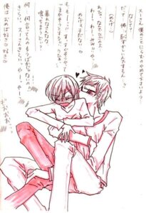 Rating: Explicit Score: 0 Tags: axis_powers_hetalia berwald_oxenstierna finland_(hetalia) male rule34 sweden_(hetalia) tino_vainamoinen yaoi User: bunchy7s Rating: Explicit Score: 0 Tags: axis_powers_hetalia berwald_oxenstierna finland_(hetalia) male rule34 sweden_(hetalia) tino_vainamoinen yaoi User: bunchy7s