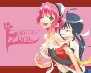 Rating: Explicit Score: 0 Tags: female izuna_the_unemployed_ninja pink_hair rule34 tagme User: bunchy7s Rating: Explicit Score: 0 Tags: female izuna_the_unemployed_ninja pink_hair rule34 tagme User: bunchy7s