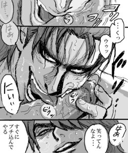 Rating: Explicit Score: 0 Tags: gay male male_only monochrome multiple_boys multiple_males penis rule34 tagme toriko toriko_(series) zebra_(toriko) User: bunchy7s Rating: Explicit Score: 0 Tags: gay male male_only monochrome multiple_boys multiple_males penis rule34 tagme toriko toriko_(series) zebra_(toriko) User: bunchy7s