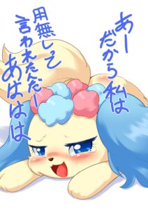 Rating: Questionable Score: 0 Tags: bird_dog blush bodily_fluids canid canine canis cavalier_king_charles_spaniel domestic_dog e621 female floppy_ears hunting_dog jewelpet lop_ears mammal open_mouth sanrio sapphie_(jewelpet) sega sega_fave smile solo spaniel tail tears text toy_dog translated ukan_muri User: bunchy7s Rating: Questionable Score: 0 Tags: bird_dog blush bodily_fluids canid canine canis cavalier_king_charles_spaniel domestic_dog e621 female floppy_ears hunting_dog jewelpet lop_ears mammal open_mouth sanrio sapphie_(jewelpet) sega sega_fave smile solo spaniel tail tears text toy_dog translated ukan_muri User: bunchy7s