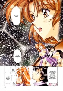 Rating: Explicit Score: 0 Tags: breasts female glasses hard_translated kaede_(ragnarock_city) megane multiple_females multiple_girls nipples no_panties oppai pubic_hair pussy rachel_shiori_guardian ragnarock_city rule34 see-through snow translated urushihara_satoshi yuri User: bunchy7s Rating: Explicit Score: 0 Tags: breasts female glasses hard_translated kaede_(ragnarock_city) megane multiple_females multiple_girls nipples no_panties oppai pubic_hair pussy rachel_shiori_guardian ragnarock_city rule34 see-through snow translated urushihara_satoshi yuri User: bunchy7s
