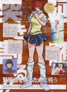 Rating: Questionable Score: 0 Tags: air_master big_breasts blood breasts color female high_resolution kaori_sakiyama licking maki_aikawa rule34 text tongue translation_request User: bunchy7s Rating: Questionable Score: 0 Tags: air_master big_breasts blood breasts color female high_resolution kaori_sakiyama licking maki_aikawa rule34 text tongue translation_request User: bunchy7s
