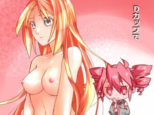 Rating: Explicit Score: 0 Tags: 2girls bags_under_eyes chibi detached_sleeves drill_hair female female_only green_eyes jitome kasane_teto long_hair multiple_females multiple_girls namine_ritsu nipples orange_hair red_eyes red_hair rule34 sin_(hankotsu_bunny) topless translated utau User: bunchy7s Rating: Explicit Score: 0 Tags: 2girls bags_under_eyes chibi detached_sleeves drill_hair female female_only green_eyes jitome kasane_teto long_hair multiple_females multiple_girls namine_ritsu nipples orange_hair red_eyes red_hair rule34 sin_(hankotsu_bunny) topless translated utau User: bunchy7s
