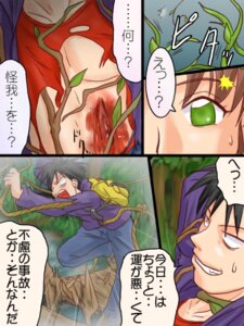 Rating: Questionable Score: 0 Tags: 3:4 base_two_layout blockage_(layout) blood bodily_fluids comic duo e621 female five_frame_image horizontal_staggering human japanese_text mammal not_furry plant right_to_left staggering_(layout) supon text translated vertical_blockage User: bunchy7s