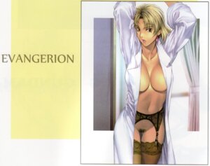 Rating: Explicit Score: 0 Tags: 1girls 2010 2d 2d_(artwork) blonde_hair breasts cleavage clothing female female_only human human_only labcoat large_breasts lingerie looking_at_viewer mole mole_under_eye neon_genesis_evangelion no_artist no_sex posing pubic_hair ritsuko_akagi rule34 short_hair solo solo_female stockings thighhighs User: bunchy7s Rating: Explicit Score: 0 Tags: 1girls 2010 2d 2d_(artwork) blonde_hair breasts cleavage clothing female female_only human human_only labcoat large_breasts lingerie looking_at_viewer mole mole_under_eye neon_genesis_evangelion no_artist no_sex posing pubic_hair ritsuko_akagi rule34 short_hair solo solo_female stockings thighhighs User: bunchy7s