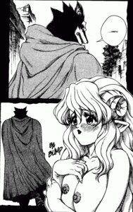 Rating: Explicit Score: 0 Tags: anthro bad_metadata canid canine canis comic duo e621 female greyscale hi_res horn horned_humanoid humanoid male mammal missing_sample monochrome naginata_katsurino wild_zoo wolf User: bunchy7s Rating: Explicit Score: 0 Tags: anthro bad_metadata canid canine canis comic duo e621 female greyscale hi_res horn horned_humanoid humanoid male mammal missing_sample monochrome naginata_katsurino wild_zoo wolf User: bunchy7s
