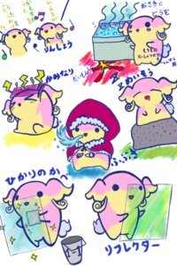 Rating: Safe Score: 0 Tags: 2:3 ambiguous_gender audino bolt_emanata chibi duo e621 emanata generation_5_pokemon japanese_text kemono moves multiple_images nintendo pokemon pokemon_(species) pose satome simple_background smile solo text translated white_background User: bunchy7s Rating: Safe Score: 0 Tags: 2:3 ambiguous_gender audino bolt_emanata chibi duo e621 emanata generation_5_pokemon japanese_text kemono moves multiple_images nintendo pokemon pokemon_(species) pose satome simple_background smile solo text translated white_background User: bunchy7s