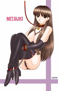 Rating: Explicit Score: 0 Tags: 1999 1girls dual!_parallel_trouble_adventure female oki_(artist) rule34 sanada_mitsuki tagme User: bunchy7s