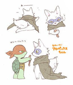 Rating: Safe Score: 0 Tags: alopex ambiguous_gender anthro arctic_fox canid canine chibi cloak clothing duo e621 fox japanese_text kemono male mammal raphael_(tmnt) reptile sbis scalie teenage_mutant_ninja_turtles text true_fox turtle User: bunchy7s