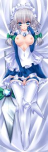 Rating: Explicit Score: 0 Tags: 1girls bed blue_eyes blush braid breasts dakimakura female gloves hairband highres large_breasts long_hair long_image magical_girl maid mikan_(5555) nipples panties panties_around_leg panties_around_one_leg polearm pussy rule34 sakuya_izayoi short_hair silver_hair skirt skirt_lift solo spear star sweat tall_image thighhighs touhou twin_braids underwear weapon white_legwear white_thighhighs User: bunchy7s