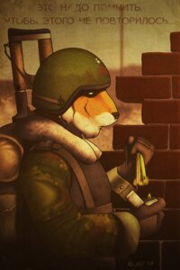 Rating: Safe Score: 0 Tags: 2009 anthro armor burning burning_flag chechnya cheek_tuft chin_tuft clothing cyrillic_text desecration digital_media_(artwork) e621 facial_scar facial_tuft felid flag gloves gun handwear headgear helmet ichkerian_flag lighter male mammal military military_uniform pantherine politics poster poster_template ranged_weapon russia russian_federation russian_text scar soldier solo spetsnaz spotty_the_cheetah stripes text tiger translated tuft unavailable_at_source uniform war warrior weapon User: bunchy7s