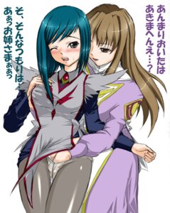 Rating: Explicit Score: 0 Tags: 2girls blush female fingering fingering_from_behind grope grope_from_behind my-hime my-otome rule34 shizuru_viola tomoe_marguerite yuri User: bunchy7s Rating: Explicit Score: 0 Tags: 2girls blush female fingering fingering_from_behind grope grope_from_behind my-hime my-otome rule34 shizuru_viola tomoe_marguerite yuri User: bunchy7s