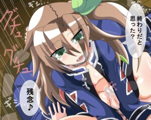 Rating: Explicit Score: 0 Tags: female if_(neptunia) neptunia_(series) rule34 tagme User: bunchy7s Rating: Explicit Score: 0 Tags: female if_(neptunia) neptunia_(series) rule34 tagme User: bunchy7s