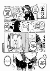 Rating: Explicit Score: 0 Tags: 6koma comic female hard_translated highres isorashi monochrome rule34 school_uniform stuck_in_wall through_wall translated User: bunchy7s