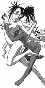 Rating: Explicit Score: 0 Tags: akamatsu_ken blush breasts female mahou_sensei_negima! medium_breasts paio_ii rule34 sakurazaki_setsuna tagme User: bunchy7s Rating: Explicit Score: 0 Tags: akamatsu_ken blush breasts female mahou_sensei_negima! medium_breasts paio_ii rule34 sakurazaki_setsuna tagme User: bunchy7s