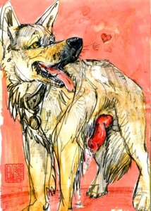 Rating: Explicit Score: 0 Tags: animal_genitalia animal_penis bodily_fluids canid canine canine_genitalia canine_penis canis collar colored_sketch cum digitigrade domestic_dog e621 erection feral genital_fluids genitals heart_symbol java knot male mammal open_mouth penis precum quadruped simple_background sketch solo tail teeth three-quarter_view tongue tongue_out User: bunchy7s Rating: Explicit Score: 0 Tags: animal_genitalia animal_penis bodily_fluids canid canine canine_genitalia canine_penis canis collar colored_sketch cum digitigrade domestic_dog e621 erection feral genital_fluids genitals heart_symbol java knot male mammal open_mouth penis precum quadruped simple_background sketch solo tail teeth three-quarter_view tongue tongue_out User: bunchy7s