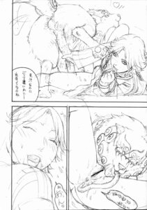 Rating: Explicit Score: 0 Tags: 1girls 2d alternate_costume alternate_outfit anus ass censored comic dialogue dress female female_pubic_hair fighters_gigamix final_fantasy final_fantasy_x-2 kogoro_(final_fantasy) pubic_hair pussy rule34 speech_bubble tagme text yuna yuna_(trainer) User: bunchy7s