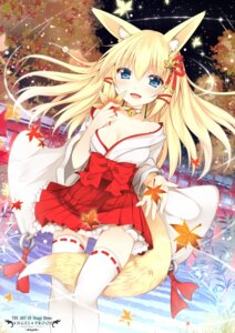 Rating: Safe Score: 0 Tags: :d absolute_territory accessory animal_humanoid asian_clothing bell biped blonde_hair blue_eyes bottomwear breasts canid canid_humanoid canine canine_humanoid choker cleavage clothed clothing duji_amo e621 east_asian_clothing fangs female fingernails fox fox_humanoid fox_tail hair hair_accessory hakama haori hi_res humanoid japanese_clothing jewelry leaf legwear long_hair long_sleeves looking_at_viewer mammal mammal_humanoid maple_leaf miko_outfit nails necklace open_mouth panties red_bottomwear red_clothing red_hakama skirt smile solo tail tail_between_legs teeth thigh_highs underwear white_clothing white_haori white_legwear white_panties white_underwear wide_sleeves User: bunchy7s Rating: Safe Score: 0 Tags: :d absolute_territory accessory animal_humanoid asian_clothing bell biped blonde_hair blue_eyes bottomwear breasts canid canid_humanoid canine canine_humanoid choker cleavage clothed clothing duji_amo e621 east_asian_clothing fangs female fingernails fox fox_humanoid fox_tail hair hair_accessory hakama haori hi_res humanoid japanese_clothing jewelry leaf legwear long_hair long_sleeves looking_at_viewer mammal mammal_humanoid maple_leaf miko_outfit nails necklace open_mouth panties red_bottomwear red_clothing red_hakama skirt smile solo tail tail_between_legs teeth thigh_highs underwear white_clothing white_haori white_legwear white_panties white_underwear wide_sleeves User: bunchy7s