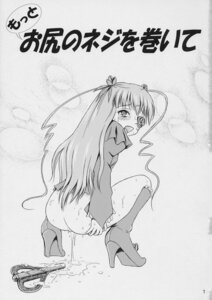 Rating: Explicit Score: 0 Tags: barasuishou comic female himitsu_doyoubi rozen_maiden rule34 tagme User: bunchy7s