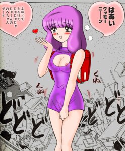 Rating: Explicit Score: 0 Tags: 1girls artist_request backpack blush dress dress_tug female heart microdress nipples purple_hair pussy randoseru rule34 see-through smile translation_request User: bunchy7s Rating: Explicit Score: 0 Tags: 1girls artist_request backpack blush dress dress_tug female heart microdress nipples purple_hair pussy randoseru rule34 see-through smile translation_request User: bunchy7s