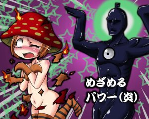 Rating: Explicit Score: 0 Tags: abs aruse_yuushi beige_skin black_skin brown_hair color covering female fire fungi_fauna hair humanized interspecies male nintendo nude open_mouth parasect pokemon rule34 short_hair tagme tear unown what wink User: bunchy7s Rating: Explicit Score: 0 Tags: abs aruse_yuushi beige_skin black_skin brown_hair color covering female fire fungi_fauna hair humanized interspecies male nintendo nude open_mouth parasect pokemon rule34 short_hair tagme tear unown what wink User: bunchy7s