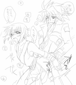 Rating: Explicit Score: 0 Tags: blazblue jin_kisaragi male male_only ragna_the_bloodedge rule34 tagme User: bunchy7s Rating: Explicit Score: 0 Tags: blazblue jin_kisaragi male male_only ragna_the_bloodedge rule34 tagme User: bunchy7s