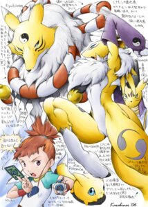 Rating: Explicit Score: 0 Tags: 2005 2006 accessory anthro armwear baby_digimon bandai_namco belly black_sclera blue_eyes canid canine chest_tuft clothing digimon digimon_(species) e621 elbow_gloves facial_markings female feral fur genitals gloves group hair hair_accessory hairband handwear head_markings hi_res human japanese_text karabiner kyubimon mammal markings multiple_images neonate partially_translated purple_eyes red_hair renamon rika_nonaka simple_background spread_legs spreading tail taomon text translation_request tuft viximon vulva white_background white_belly white_body white_fur yellow_body yellow_fur young young_female young_human User: bunchy7s