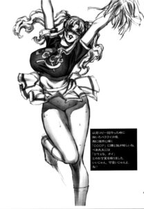 Rating: Explicit Score: 0 Tags: 1girls balalaika black_lagoon cheerleader female female_only japanese_text motchie_kingdom rule34 solo tagme User: bunchy7s
