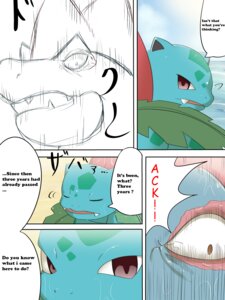 Rating: Safe Score: 0 Tags: 3:4 beach chigiri comic dialogue digital_media_(artwork) duo e621 english_text feraligatr generation_1_pokemon generation_2_pokemon hi_res ivysaur male nintendo outside pokemon pokemon_(species) seaside text User: bunchy7s Rating: Safe Score: 0 Tags: 3:4 beach chigiri comic dialogue digital_media_(artwork) duo e621 english_text feraligatr generation_1_pokemon generation_2_pokemon hi_res ivysaur male nintendo outside pokemon pokemon_(species) seaside text User: bunchy7s