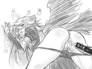 Rating: Explicit Score: 0 Tags: ass breath_of_fire breath_of_fire_ii censored clothing dr.p female male monochrome nina_(breath_of_fire_ii) p&p panties panty_pull penis rule34 sex sketch solo thighs underwear wings User: bunchy7s Rating: Explicit Score: 0 Tags: ass breath_of_fire breath_of_fire_ii censored clothing dr.p female male monochrome nina_(breath_of_fire_ii) p&p panties panty_pull penis rule34 sex sketch solo thighs underwear wings User: bunchy7s