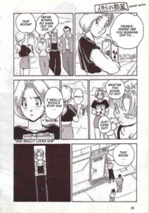 Rating: Questionable Score: 0 Tags: 1994 1girls bulma bulma_briefs comic dragon_ball dragon_ball_z female future_bulma future_trunks human iwasaki_tatsuya male rule34 straight_hair trunks_(dragon_ball) trunks_briefs User: bunchy7s