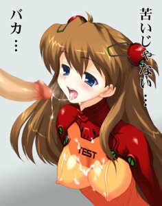 Rating: Explicit Score: 0 Tags: areolae asuka_langley_sohryu blue_eyes blush breasts brown_hair censored clothing cum cum_in_mouth cum_on_body cum_on_breasts cum_on_clothes cum_on_tongue cum_on_upper_body cum_string cum_trail erect_nipples erect_nipples_under_clothes fellatio female hair human joy_ride long_hair male medium_breasts mosaic_censoring neon_genesis_evangelion nipples oral penis plugsuit rebuild_of_evangelion rule34 see-through straight tears test_plugsuit tongue translated User: bunchy7s Rating: Explicit Score: 0 Tags: areolae asuka_langley_sohryu blue_eyes blush breasts brown_hair censored clothing cum cum_in_mouth cum_on_body cum_on_breasts cum_on_clothes cum_on_tongue cum_on_upper_body cum_string cum_trail erect_nipples erect_nipples_under_clothes fellatio female hair human joy_ride long_hair male medium_breasts mosaic_censoring neon_genesis_evangelion nipples oral penis plugsuit rebuild_of_evangelion rule34 see-through straight tears test_plugsuit tongue translated User: bunchy7s