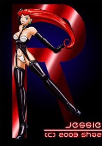 Rating: Explicit Score: 0 Tags: 2003 boots female female_only high_heel_boots human human_only jessie_(pokemon) nintendo pokemon rule34 shoe solo team_rocket thigh_boots User: bunchy7s Rating: Explicit Score: 0 Tags: 2003 boots female female_only high_heel_boots human human_only jessie_(pokemon) nintendo pokemon rule34 shoe solo team_rocket thigh_boots User: bunchy7s