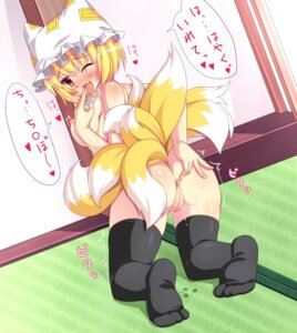 Rating: Explicit Score: 0 Tags: 1girls anus ass black_legwear black_socks black_thighhighs blonde_hair breasts feet female fox_tail from_behind funny_post_id hat kneeling koucha_(nodoka-123) milestone_post multi_tail naked_stockings naked_thighhighs nude presenting pussy pussy_juice ran_yakumo rule34 short_hair socks solo spread_anus stockings tail tatami thigh_socks thighhighs tongue touhou translated uncensored wink yellow_eyes User: bunchy7s