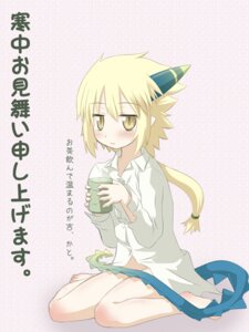 Rating: Safe Score: 0 Tags: 2007 5_fingers animal_humanoid bandai_namco beverage blonde_hair blue_tail bottomless child clothed clothing coral_(summon_night) e621 feet female fingers front_view hair holding_beverage holding_object humanoid japanese_text light_body light_skin long_hair mythological_creature mythological_scalie mythology scalie sitting solo summon_night summon_night_4 tail tan_body tan_skin text toes translated unavailable_at_source unknown_artist wariza white_dress_shirt yellow_eyes young User: bunchy7s Rating: Safe Score: 0 Tags: 2007 5_fingers animal_humanoid bandai_namco beverage blonde_hair blue_tail bottomless child clothed clothing coral_(summon_night) e621 feet female fingers front_view hair holding_beverage holding_object humanoid japanese_text light_body light_skin long_hair mythological_creature mythological_scalie mythology scalie sitting solo summon_night summon_night_4 tail tan_body tan_skin text toes translated unavailable_at_source unknown_artist wariza white_dress_shirt yellow_eyes young User: bunchy7s