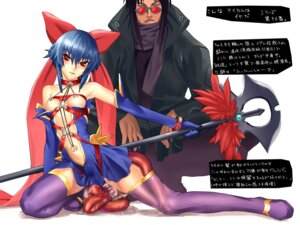 Rating: Explicit Score: 0 Tags: :q ambiguous_penetration black_hair blue_hair blush bondage boots bracelet breasts clothing collar consensual_tentacles covered_penetration detached_sleeves dress elbow_gloves evil female glasses gloves hair_ribbon hakua_ugetsu implied_penetration implied_sex jacket jewelry kagano_ai legs mahou_shoujo_ai mahou_shoujo_ai_2 male male_focus naughty_face navel nipple_chain nipple_leash nipple_piercing nipple_rings nipples piercing polearm purple_legwear purple_thighhighs red_eyes ribbon rule34 scarf sex_under_clothes sex_under_dress shin_(mahou_shoujo_ai) short_hair slime small_breasts spear squatting stockings sunglasses tentacle tentacle_under_clothes tentacle_under_dress tentacles_under_clothes thigh_boots thighhighs tongue translation_request ugetsu_hakua weapon User: bunchy7s Rating: Explicit Score: 0 Tags: :q ambiguous_penetration black_hair blue_hair blush bondage boots bracelet breasts clothing collar consensual_tentacles covered_penetration detached_sleeves dress elbow_gloves evil female glasses gloves hair_ribbon hakua_ugetsu implied_penetration implied_sex jacket jewelry kagano_ai legs mahou_shoujo_ai mahou_shoujo_ai_2 male male_focus naughty_face navel nipple_chain nipple_leash nipple_piercing nipple_rings nipples piercing polearm purple_legwear purple_thighhighs red_eyes ribbon rule34 scarf sex_under_clothes sex_under_dress shin_(mahou_shoujo_ai) short_hair slime small_breasts spear squatting stockings sunglasses tentacle tentacle_under_clothes tentacle_under_dress tentacles_under_clothes thigh_boots thighhighs tongue translation_request ugetsu_hakua weapon User: bunchy7s