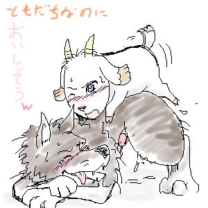 Rating: Explicit Score: 0 Tags: 2boys feral feral_on_feral furry gabu goat male mei_(one_stormy_night) one_stormy_night rule34 size_difference stormy_night wolf yaoi User: bunchy7s