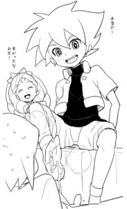 Rating: Explicit Score: 0 Tags: cum cum_on_body cum_on_feet cum_on_lower_body feet footwear male penis rule34 socks yaoi User: bunchy7s Rating: Explicit Score: 0 Tags: cum cum_on_body cum_on_feet cum_on_lower_body feet footwear male penis rule34 socks yaoi User: bunchy7s