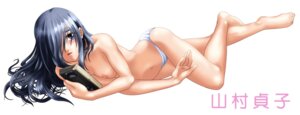 Rating: Questionable Score: 0 Tags: female high_resolution panties rule34 solo striped striped_panties the_ring topless underwear yamamura_sadako User: bunchy7s