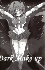 Rating: Explicit Score: 0 Tags: 2007 ami_mizuno bishoujo_senshi_sailor_moon blush breasts clothing female female_only hiro_(uragiri_no_doukutsu) human rule34 sailor_mercury skirt small_breasts smooth_skin solo tagme User: bunchy7s