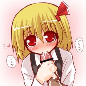 Rating: Explicit Score: 0 Tags: arayama_reiichi blonde_hair blush censored cum cum_in_mouth cum_on_body cum_on_hands cum_on_upper_body fellatio female gokkun heart male oral penis pov red_eyes ribbon ribbons rule34 rumia short_hair solo the_embodiment_of_scarlet_devil touhou youkai User: bunchy7s Rating: Explicit Score: 0 Tags: arayama_reiichi blonde_hair blush censored cum cum_in_mouth cum_on_body cum_on_hands cum_on_upper_body fellatio female gokkun heart male oral penis pov red_eyes ribbon ribbons rule34 rumia short_hair solo the_embodiment_of_scarlet_devil touhou youkai User: bunchy7s