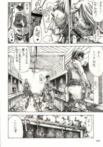 Rating: Explicit Score: 0 Tags: animal_ear artist_request cum cum_in_mouth fellatio female highres male oral penis rule34 source_request translation_request User: bunchy7s Rating: Explicit Score: 0 Tags: animal_ear artist_request cum cum_in_mouth fellatio female highres male oral penis rule34 source_request translation_request User: bunchy7s