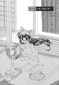 Rating: Explicit Score: 0 Tags: 1girls animal_ears arima_keitaro arima_keitarou barefoot cat_ears feet female hazuki_(tsukuyomi) high_res highres manga monochrome rule34 solo tsukuyomi_moonphase User: bunchy7s