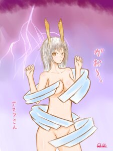 Rating: Explicit Score: 0 Tags: amatsumagatsuchi female monster_hunter rule34 tagme User: bunchy7s