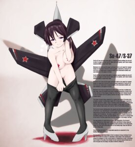 Rating: Explicit Score: 0 Tags: ace_combat female rule34 su-47 tagme User: bunchy7s Rating: Explicit Score: 0 Tags: ace_combat female rule34 su-47 tagme User: bunchy7s