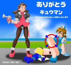 Rating: Explicit Score: 0 Tags: 2000 2girls denise_marmalade female mega_man mega_man_legends multiple_females multiple_girls rule34 servbot tagme tron_bonne User: bunchy7s Rating: Explicit Score: 0 Tags: 2000 2girls denise_marmalade female mega_man mega_man_legends multiple_females multiple_girls rule34 servbot tagme tron_bonne User: bunchy7s
